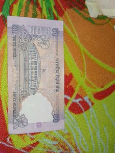 50₹ 786 Parliament Note