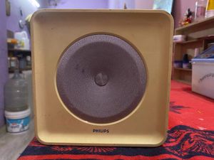 Philips Speaks Only
