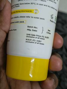Sunscoop Gel Sunscreen