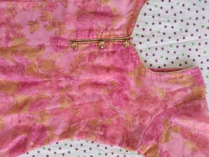 Pink Suit Set