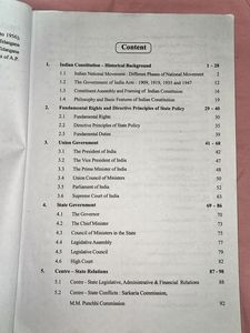 Political Science Textbook (Civics)