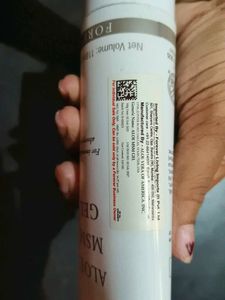 Forever Aloe MSM Gel - 118ml