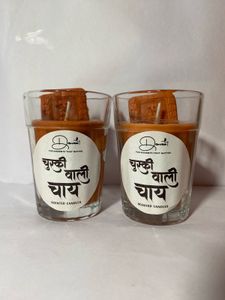 Chai Biscuit Candle | Pack Of 2