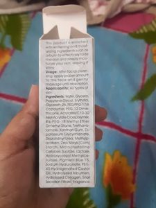 Snail Face Serum