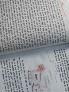 Class 9 Hindi Textbook - क्षितिज &amp; कृतिका