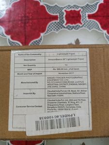 Amazon Basics Tripod
