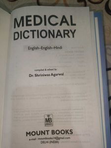 Medical Dictionary