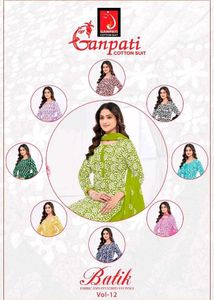 Elegant Printed Kurta Set