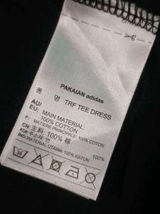 Orginal Adidas Trefoil Logo T-Shirt Dress