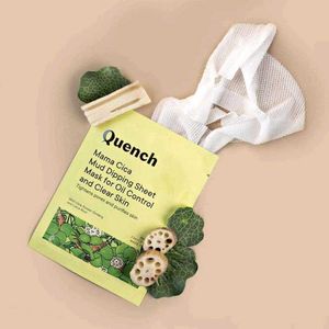 (Pack of 4) Quench Botanics Mud Sheet Masks