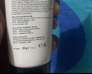 New Minimalist Sunscreen - Unopened
