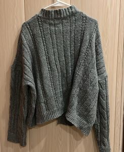Cozy Knit Cardigan