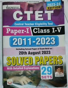 CTET SOLVED PAPER WITH DETAILED EXPLANATION