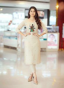 Elegant Printed Kurta Set, 2 Piece Set