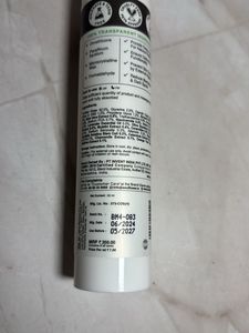 Soulflower Ceramide Face Gel Moisturizer