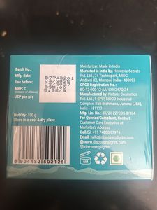 Hydra Glow Moisturizer