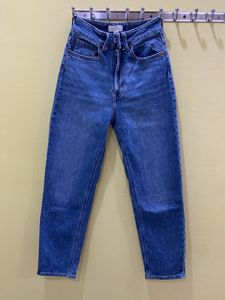 H&amp;M Jeans Set Of 2