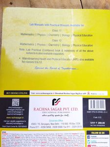 Physical Education Lab Manual Class 11
