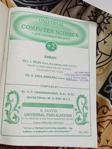 12,'th Computer Science Book