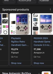 ANBERNIC RG35XX Handheld Game Console