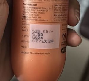 Plum BodyLovin&#39; Shimmer Oil