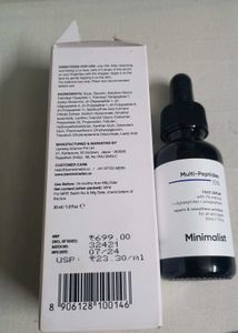 Minimalist Multi-Peptides 10% Serum