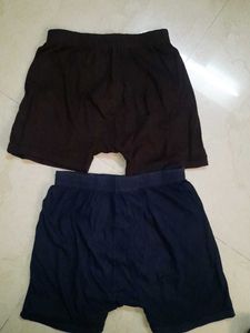 Amul Short Trunk