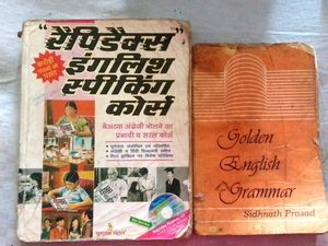 English Speaking  Book And Grammer