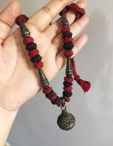 Vintage Pendant Thread Necklace