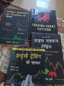 Stock Trading Book Bundle (4 Books)