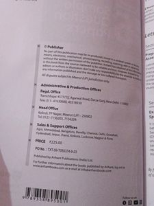 ISC exam 2024 Biology Class 12th Sample Paper