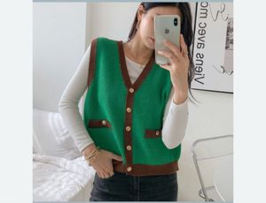 Sweater Vest ( No Defects) 💅