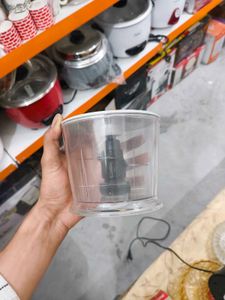 Kent Electric Chopper