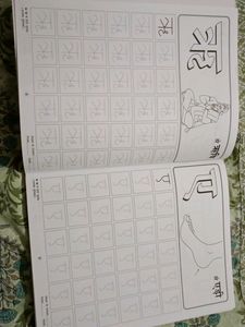 Combo Of Books For Kids(3)