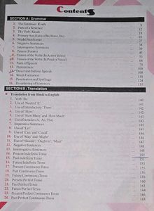 Current English Grammar Class-9