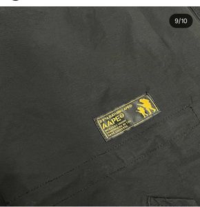 AAPE Reversible Jacket