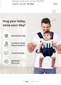 Mylo Baby Carrier