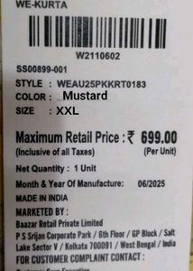 Mustard Yellow Kurti Set