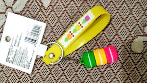 Burger Keyring