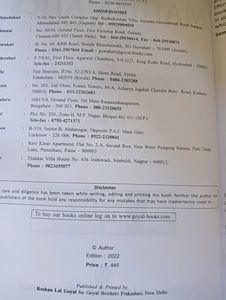 Class 9 B.K Singh Maths