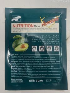 OYAX Avocado Nutrition Sheet Mask