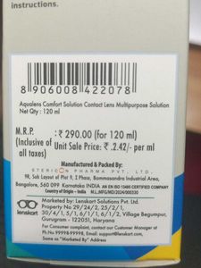 Aqualence Comfort Solution