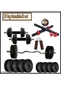 Dumbbell Set