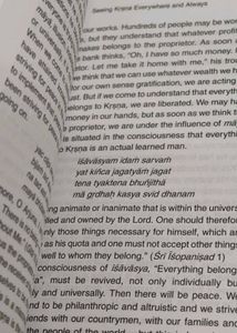 Krishna Book &amp; Accessories(handmade)