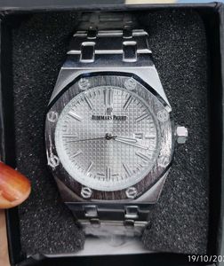 Copy Audemars Piguet Watch
