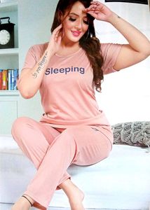 Very New Night Suit - Peach