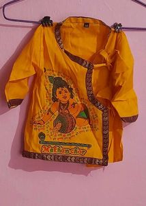Krishna Janmashtami Outfit