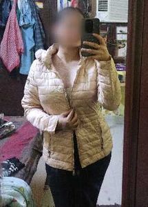 Beige Puffer Jacket