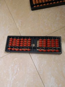 Abacus-extremely New