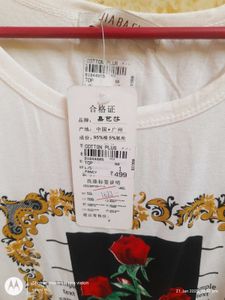 Rose Print T-Shirt